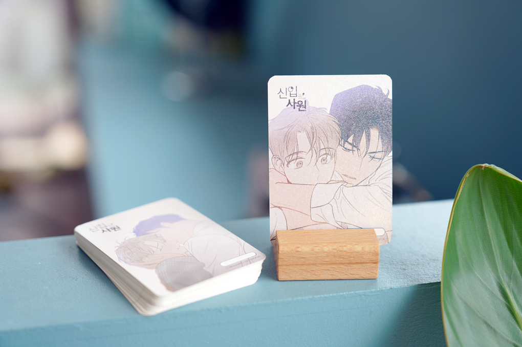 AR Card เรื่อง New employee