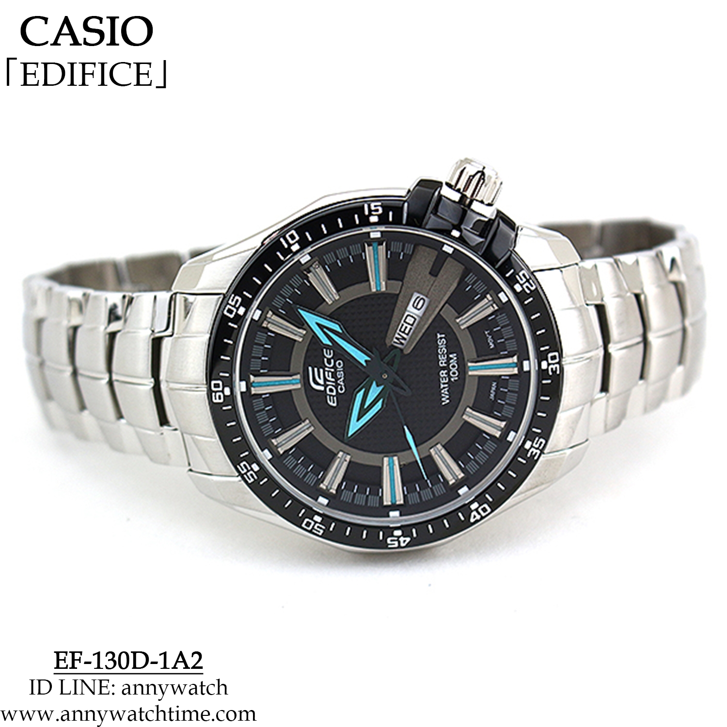 EDIFICE EF-130D-1A2