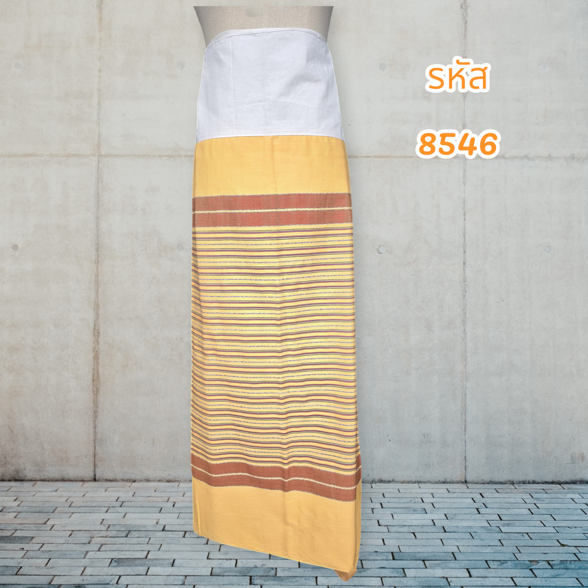 ผ้าถุงผ้าฝ้ายทอมือสีธรรมชาติสีเหลืองต่อหัว