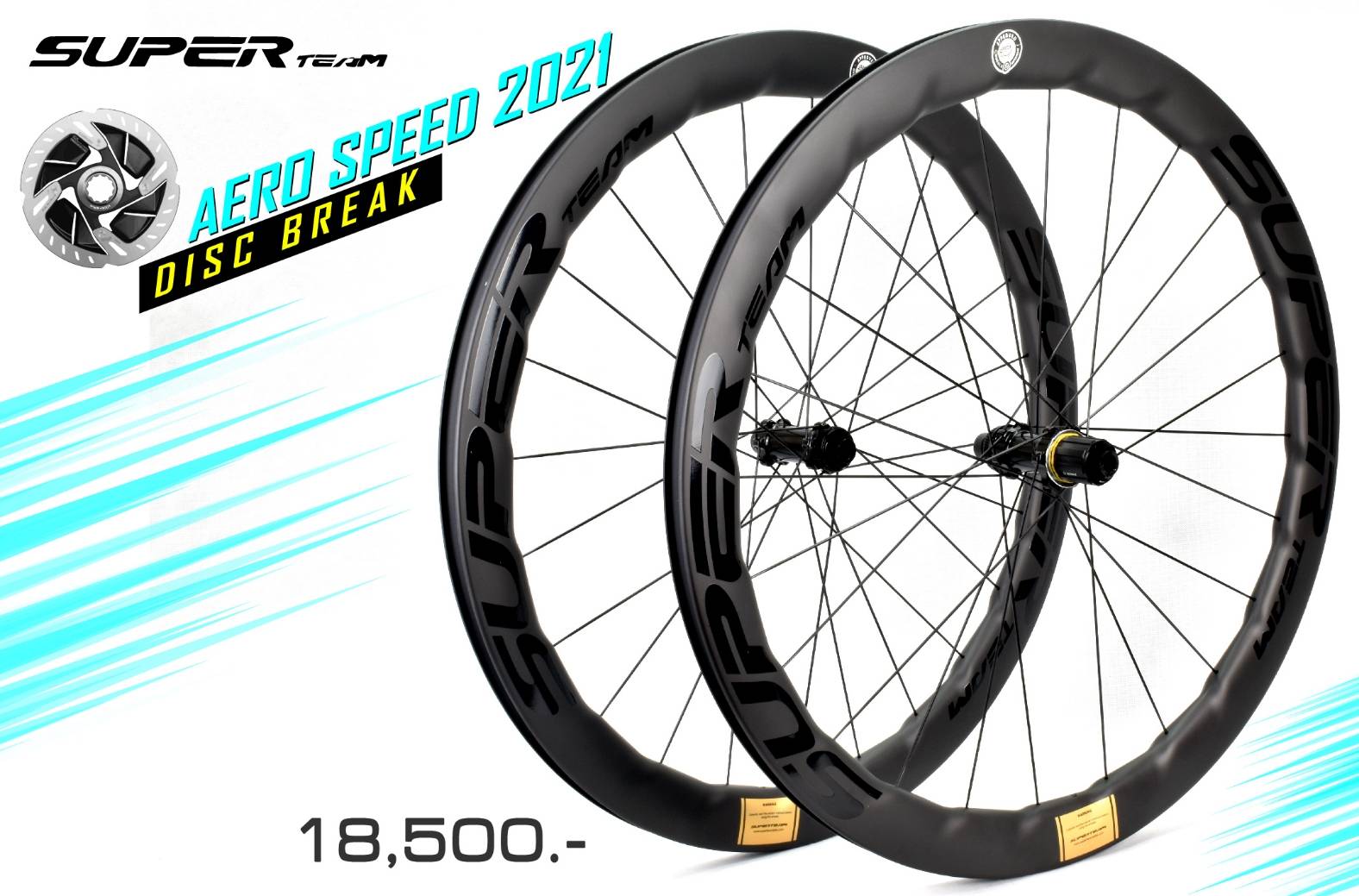 ล้อคาร์บอน ล้อเสือหมอบดิส SuperTeam AEROSPEED DISC BREAK, ขอบสูง 50/50 ปี 2021