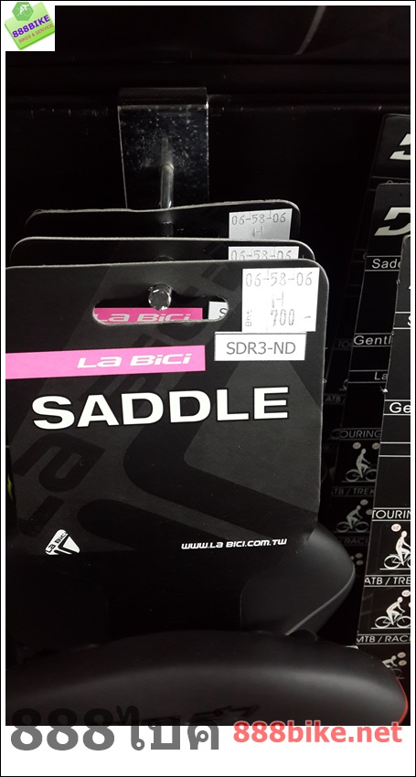 LABICI เบาะจักรยาน LA BICI SADDLE รุ่น SDR3