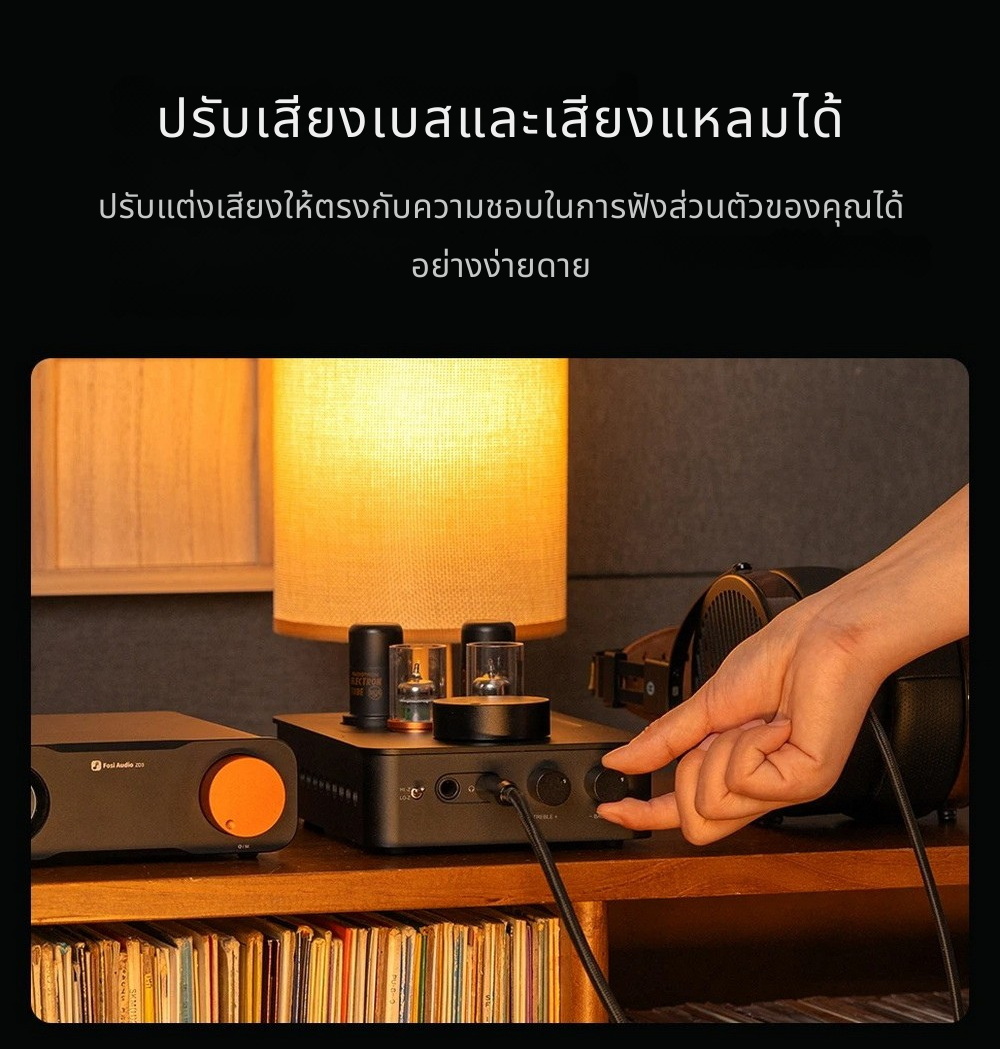 Fosi Audio GR70 แอมป์หลอดสุญญากาศ หูฟังและพรีแอมป์แบบ 2-in-1 ปรับเบสแหลมได้ ประกันศูนย์ไทย