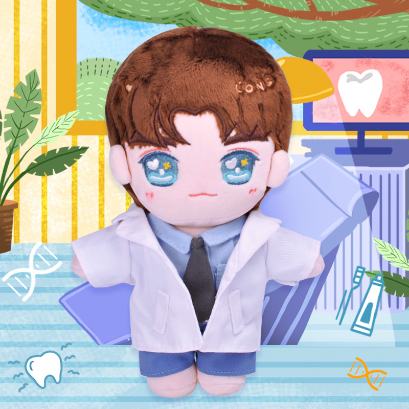 ตุ๊กตา ซ่งเว่ยหลง (20 cm.) ชุดหมอฟัน