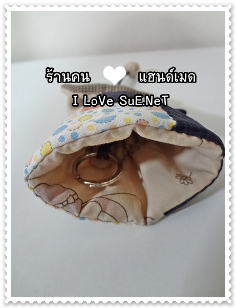 ครอบกุญแจรถ กุญแจบ้าน Flash Drive ป้าซู Pre Order