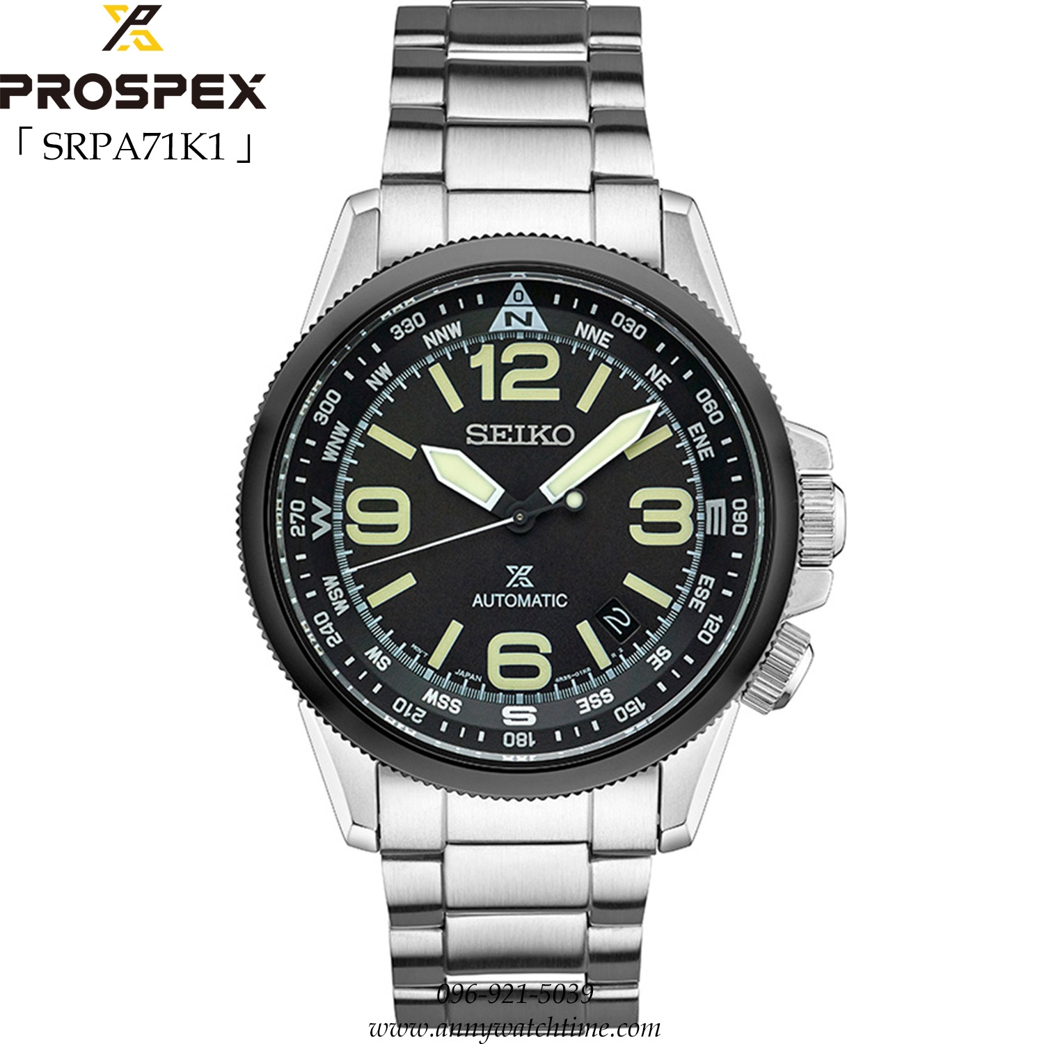 SEIKO SRPA71K1