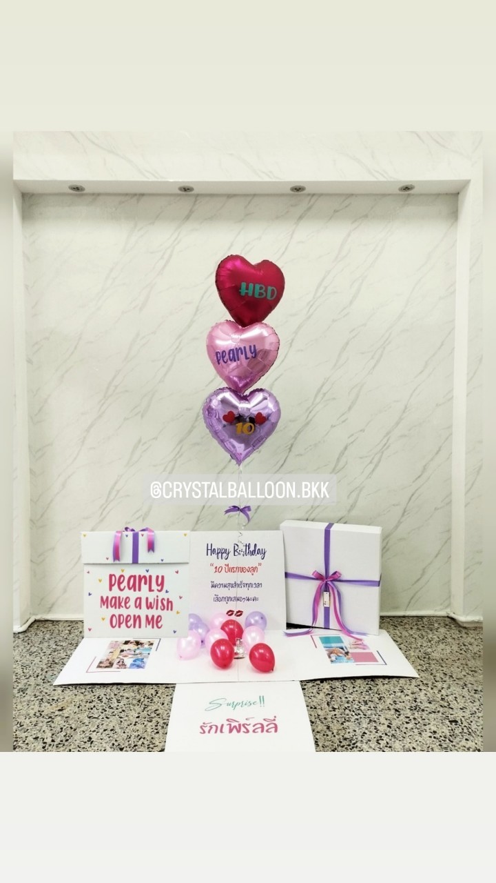 Happy Birthday Surprised Box กล่องเซอร์ไพรส์วันเกิด ตกแต่งฟอยล์หัวใจ 18" 3 ชิ้น พร้อมตกแต่ง สามารถใส่รูปได้ 2 ใบ สามารถเปลี่ยนสีลูกโป่ง/เปลี่ยนข้อความได้
