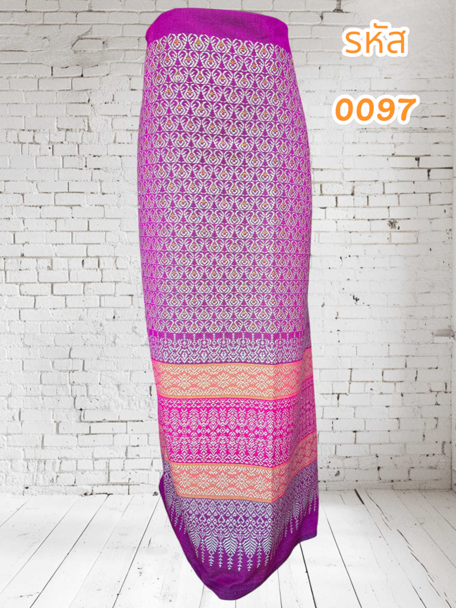 ผ้าฝ้ายทอลายสีแดงอมชมพู (ผ้าเป็นผืน)0097