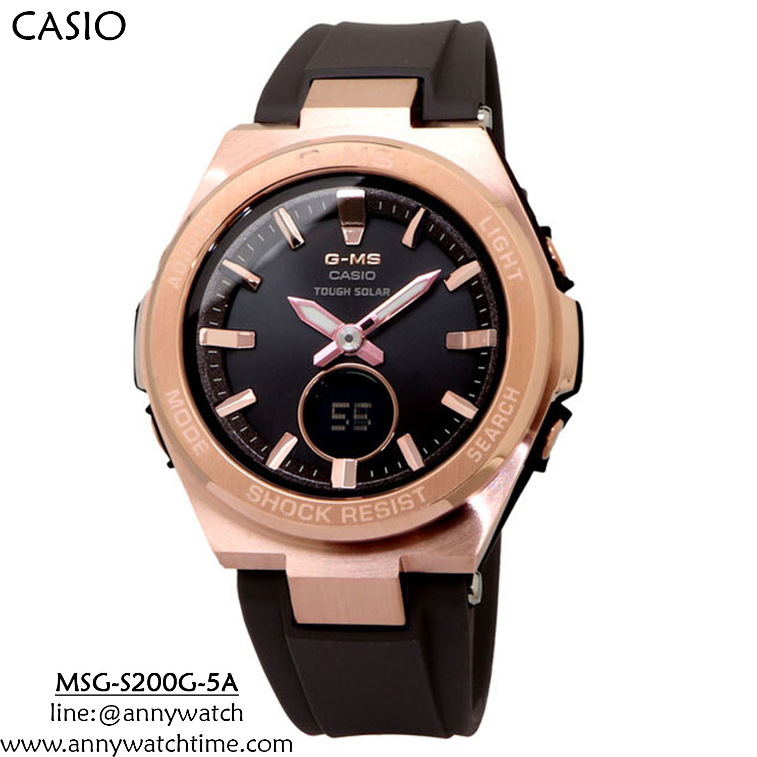 BABY-G MSG-S200G-5A