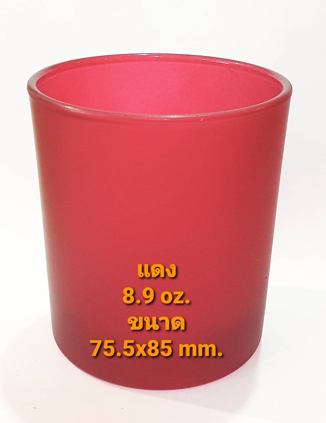 แก้วสี ขนาด 8.9 oz. (255 ml.) สีแดง
