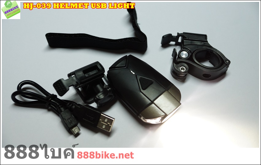 ไฟหน้า SUPERL LAVA ,HJ-039 3W ชาร์จ USB (มีอุปกรณ์ติดหมวก)