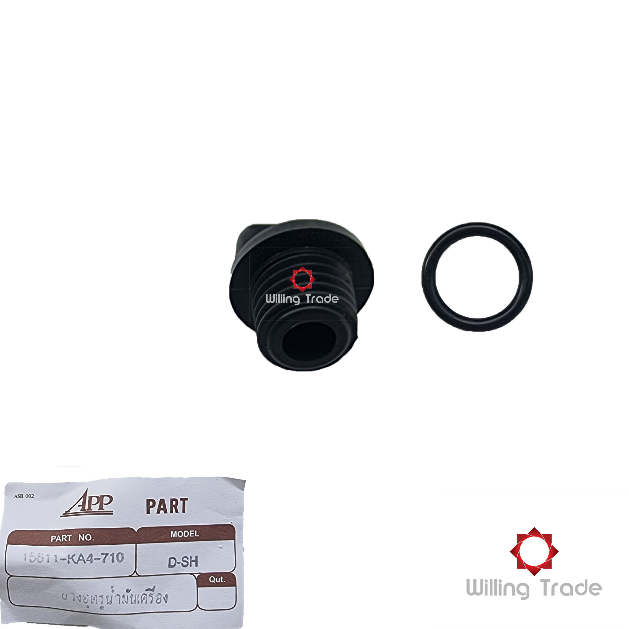 ฝาอุตน้ำมันเครื่อง+โอริง (B073)HONDA (APP:15611-KA4-710A) NOVA, DASH [สินค้าทดแทนผลิตในไทย] แทนแท้ #15611-381-000 and 15611-KA4-710 by APP