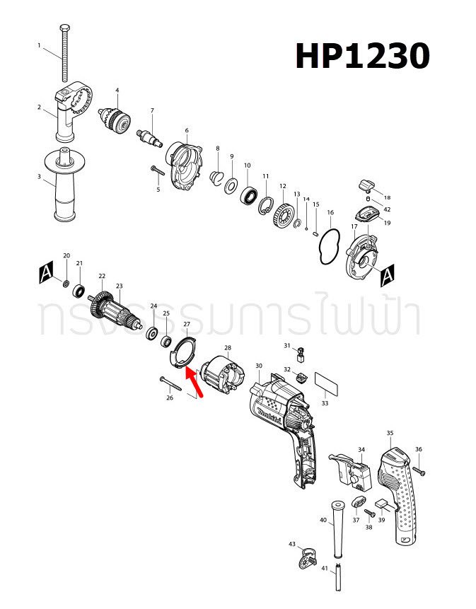 BAFFLE PLATE สว่านกระแทก Makita HP1230 [#27] Pn.450091-5 (แท้) ##