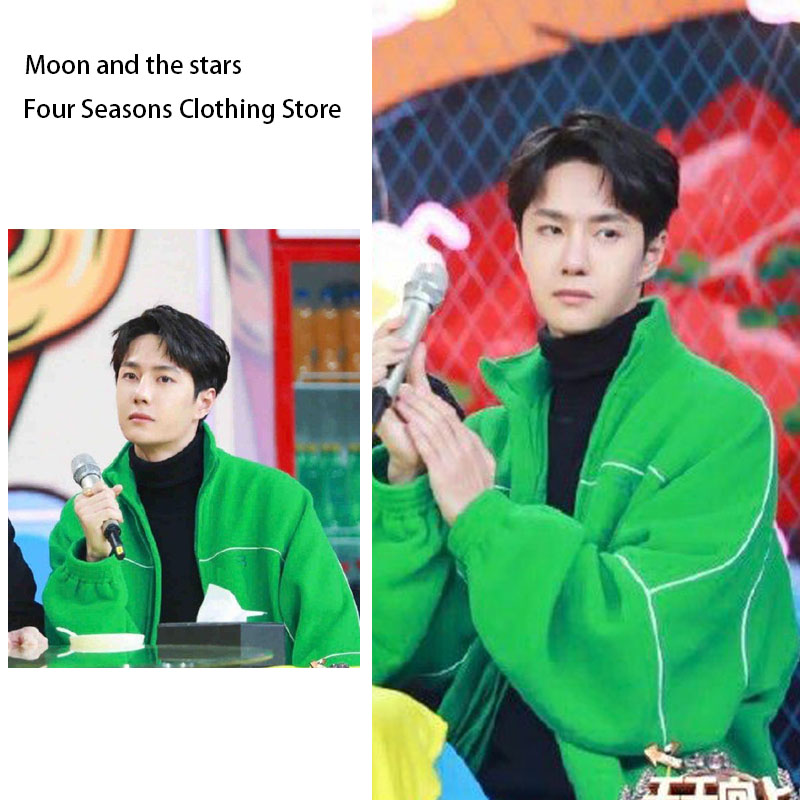 เสื้อแจ็กเก็ต Oversize สีเขียว แบบ หวังอี้ป๋อ