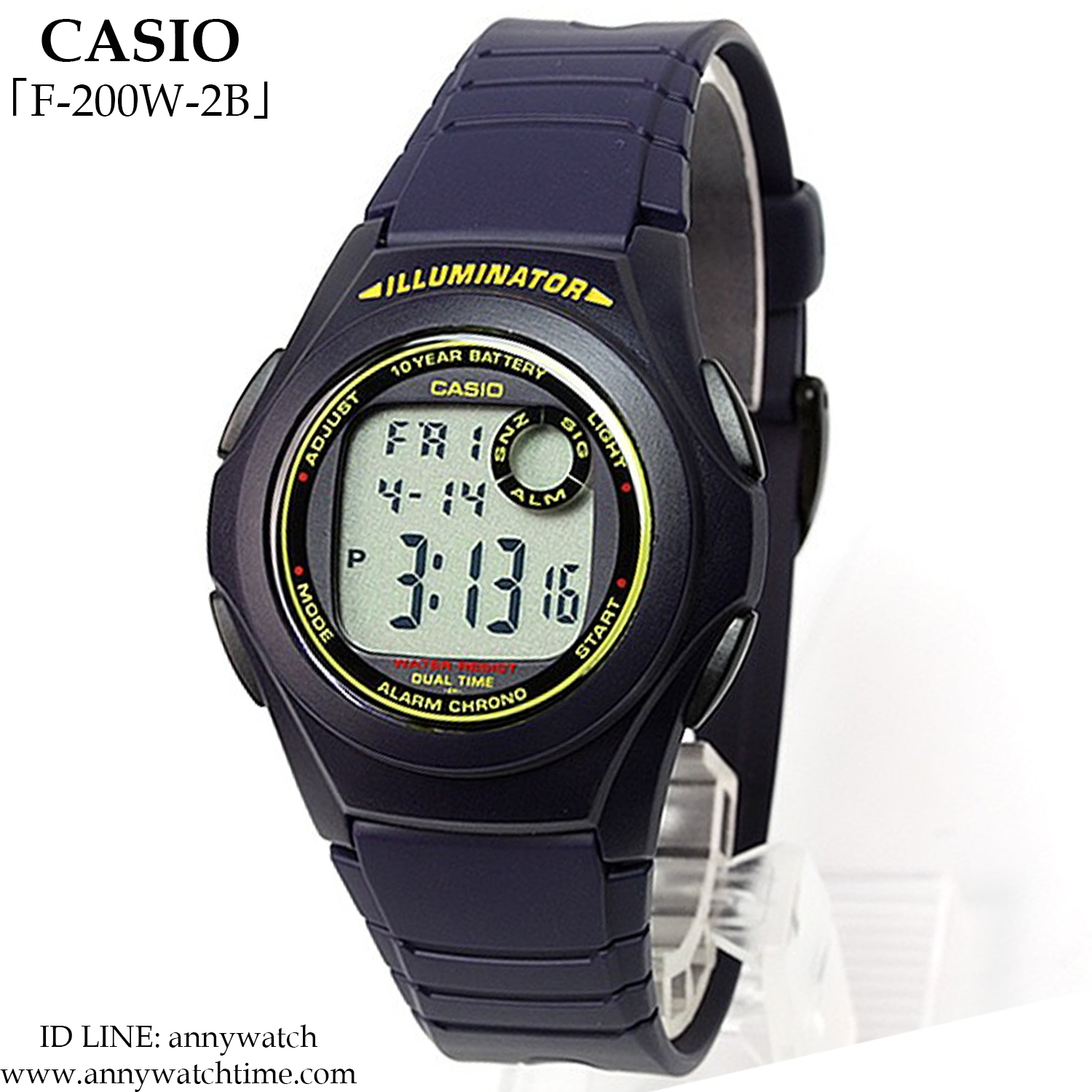 CASIO F-200W-2B