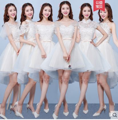 พร้อมเช่า เดรสขาว พรีเวดดิ้ง สวยหวาน กระโปรงตาข่าย ตัวชุดลูกไม้&แต่งโบว์ช่วงเอว (ซิปหลัง)