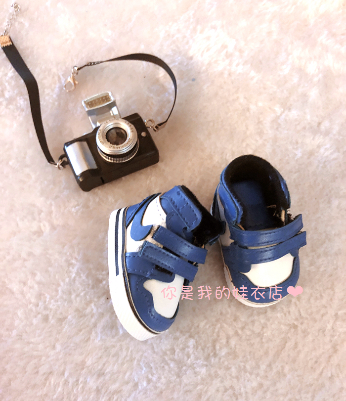 รองเท้าไนกี้ สำหรับตุ๊กตา 20 cm. ดำ