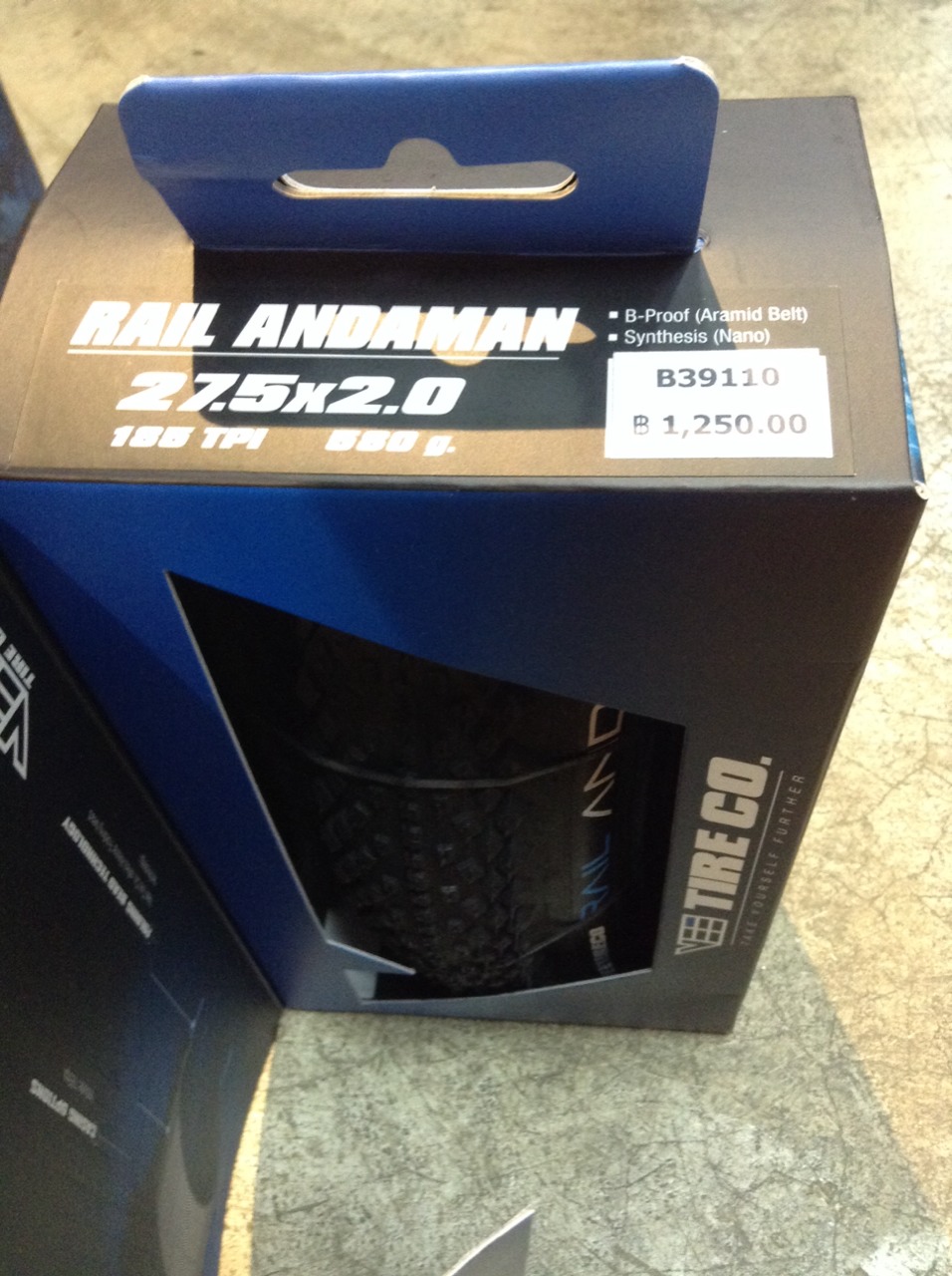 ยางนอกขอบพับ VEE TIRE 27.5X2.0 ,RAIL ANDAMAN,B39110