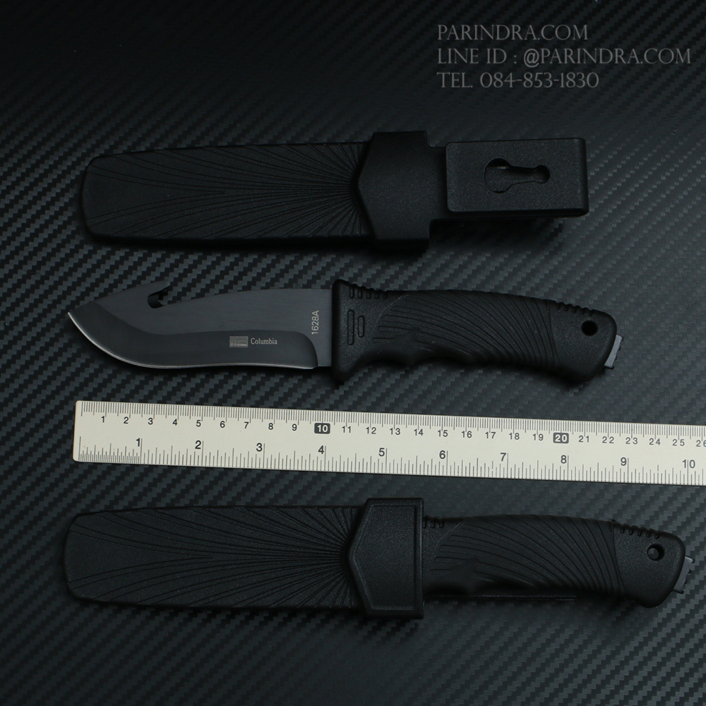 มีดใบตาย COLUMBIA 1628A สำหรับวันเบาๆ