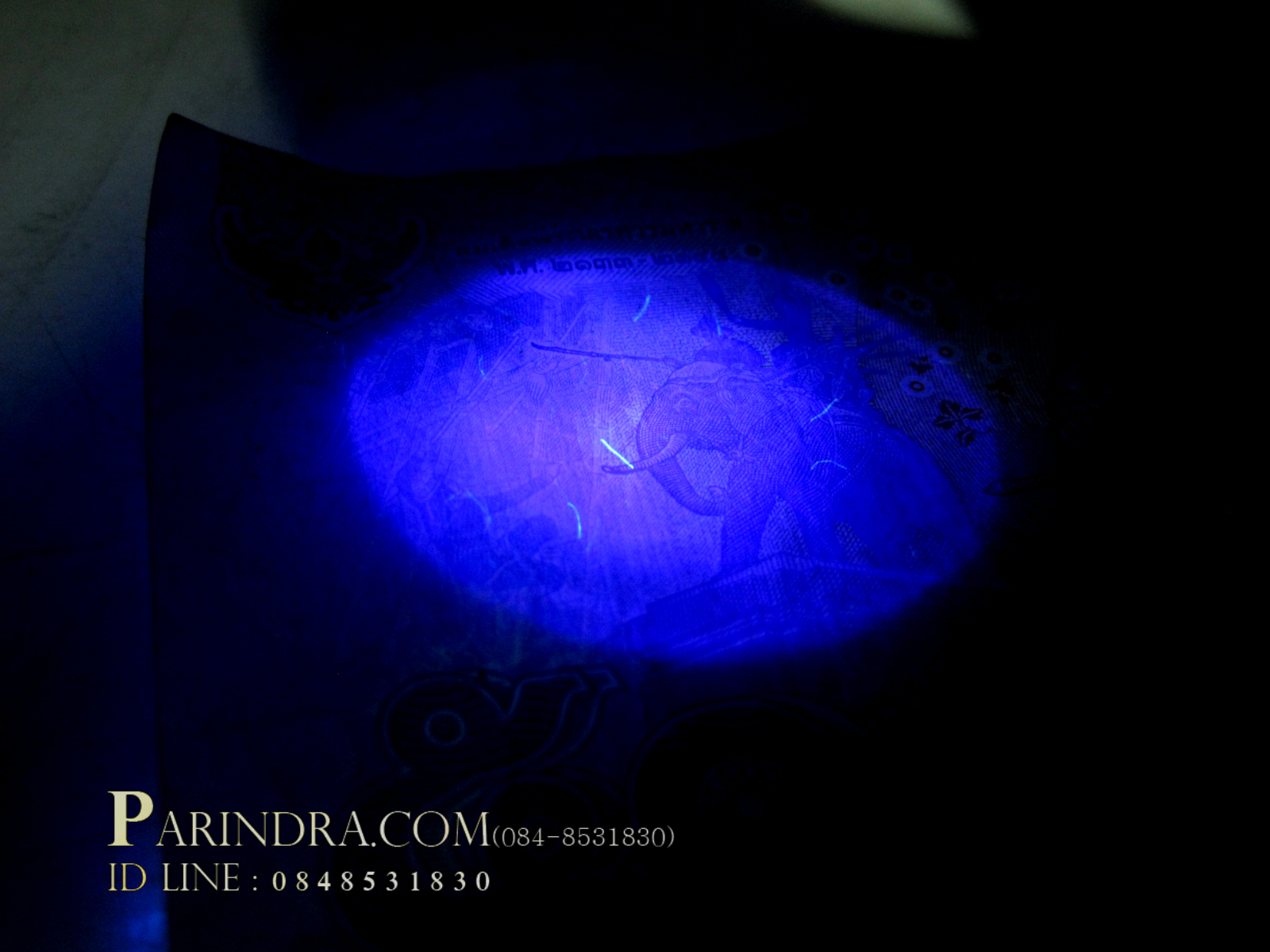 แว่นขยายมีไฟ Led และ Black light สำหรับส่องแสตมป์ หรือ ลายน้ำธนบัตร