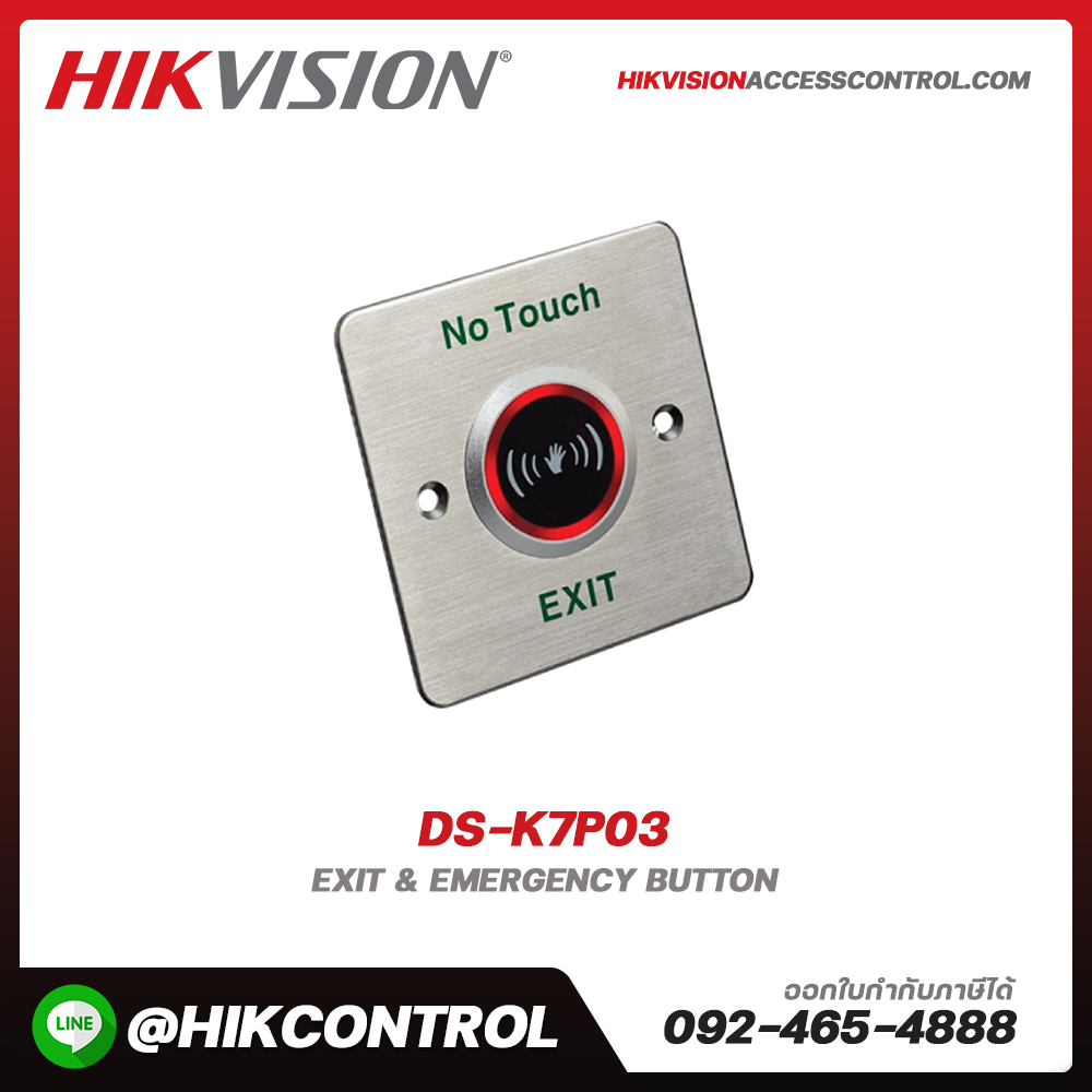 Accessories รุ่น DS-K7P03