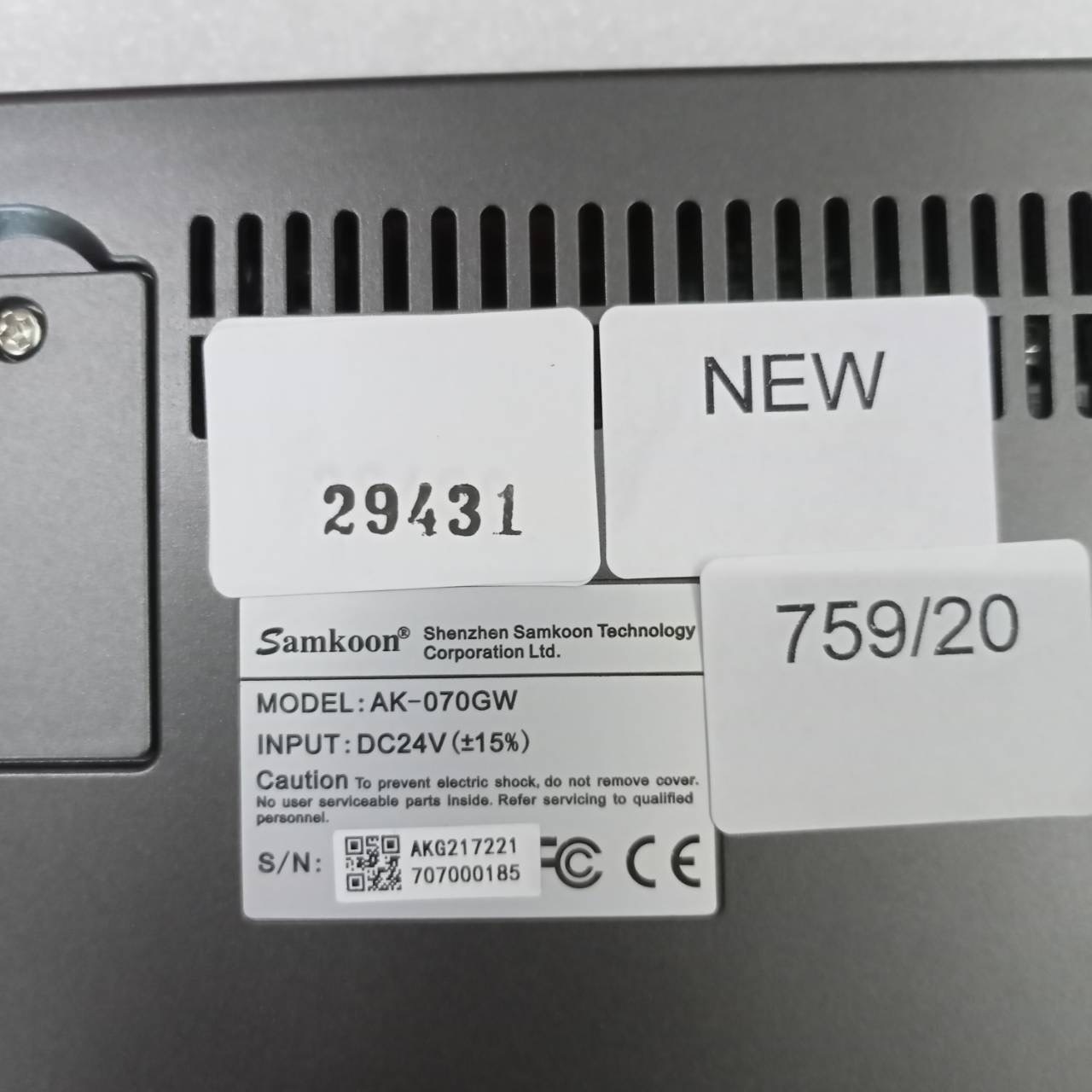 AK-070GW HMI " SAMKOON "