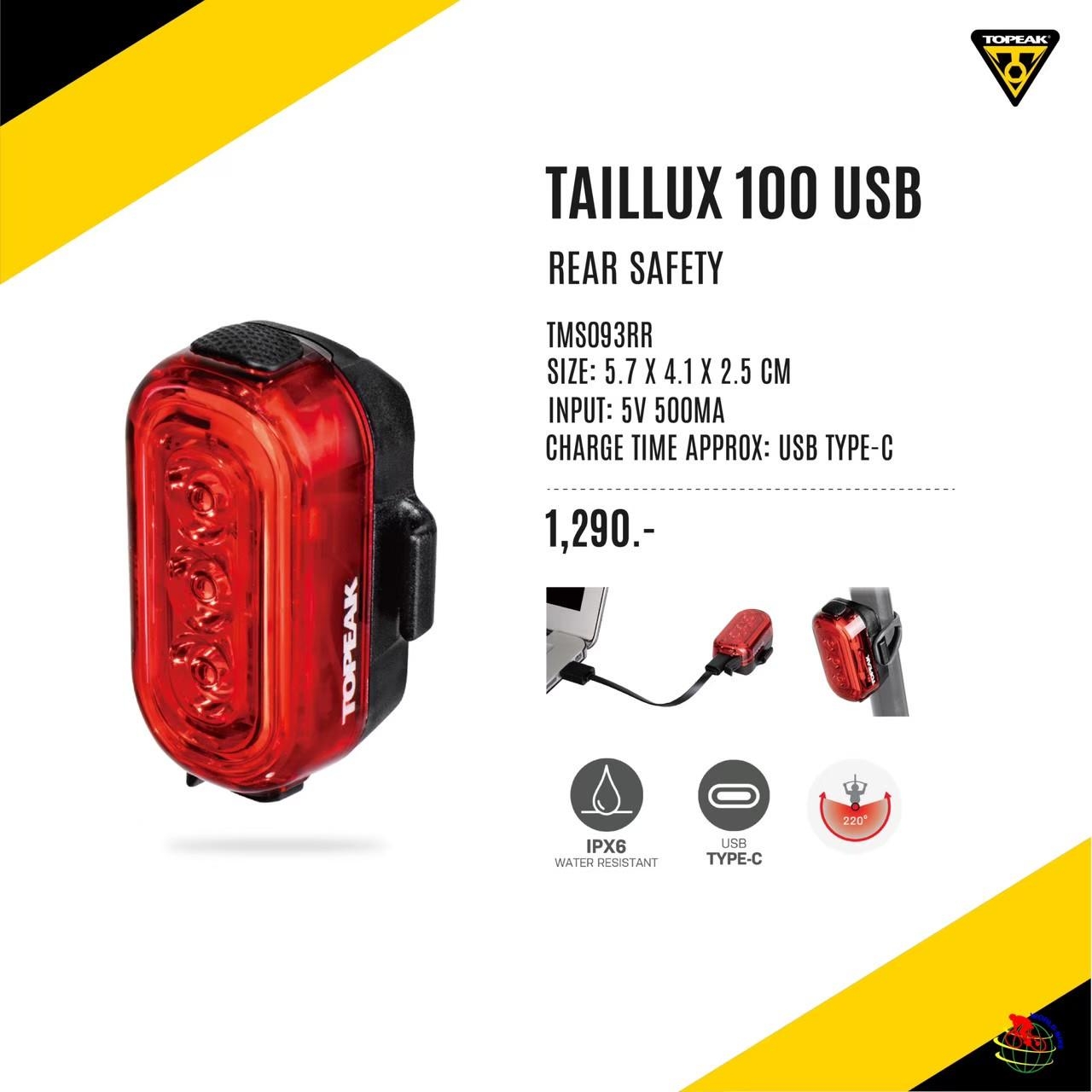 ไฟท้ายจักรยาน TOPEAK TAILLUX 100 USB REAR SAFETY NO: TMSO93RR INPUT: 5V 500MA