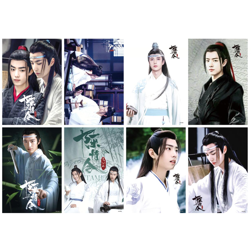 โปสเตอร์เซต 8 แผ่น ซีรี่ย์จีน ปรมาจารย์ลัทธิมาร