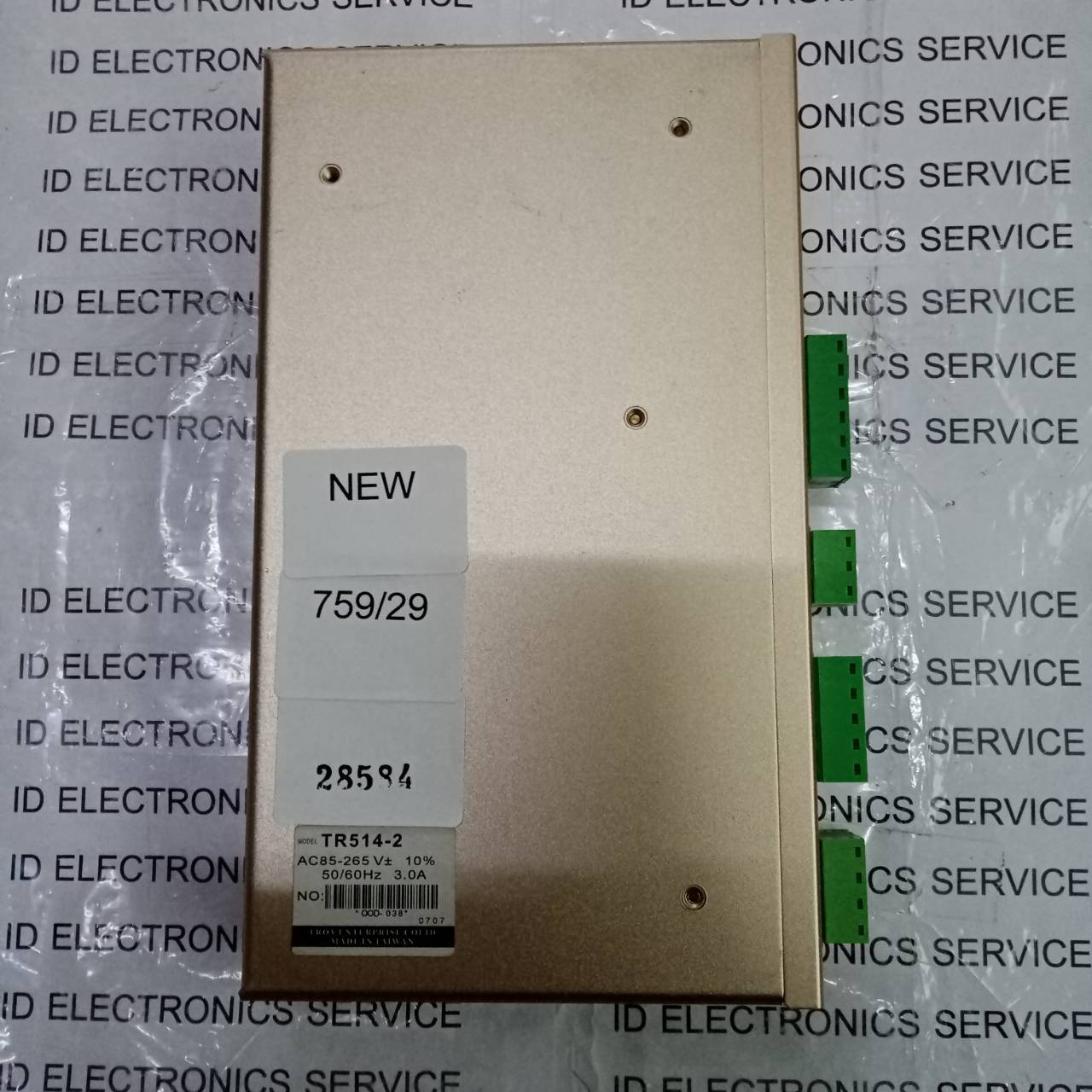 TR514-2 SERVO DRIVE " TROY "