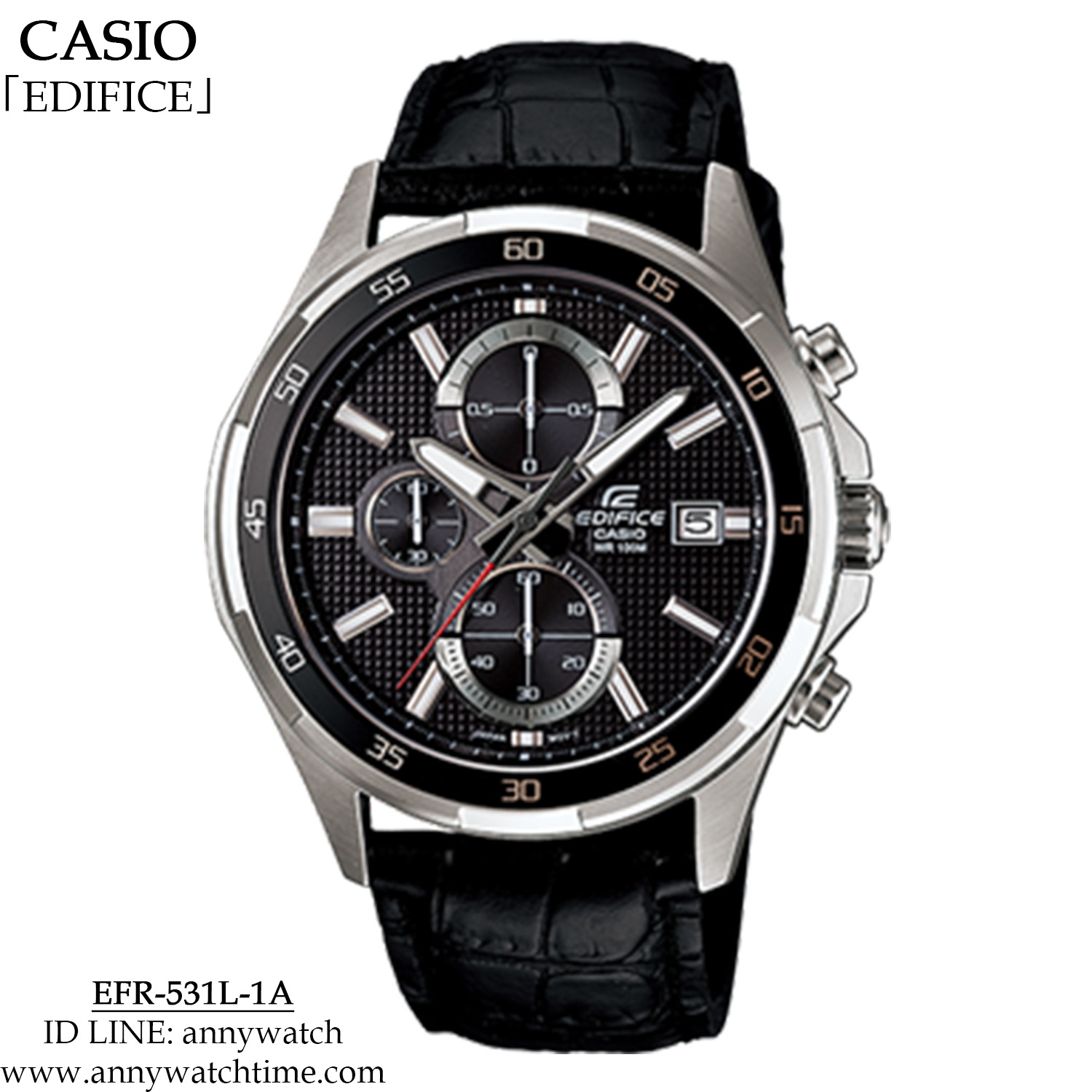 EDIFICE EFR-531L-1A