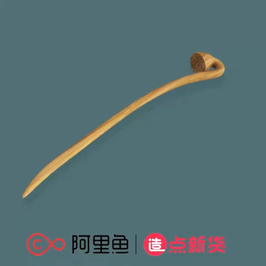 ปิ่นไม้ดอกบัว หลี่เซี่ยงอี๋ ซีรี่ย์ หอดอกบัวลายมงคล (Official Goods)