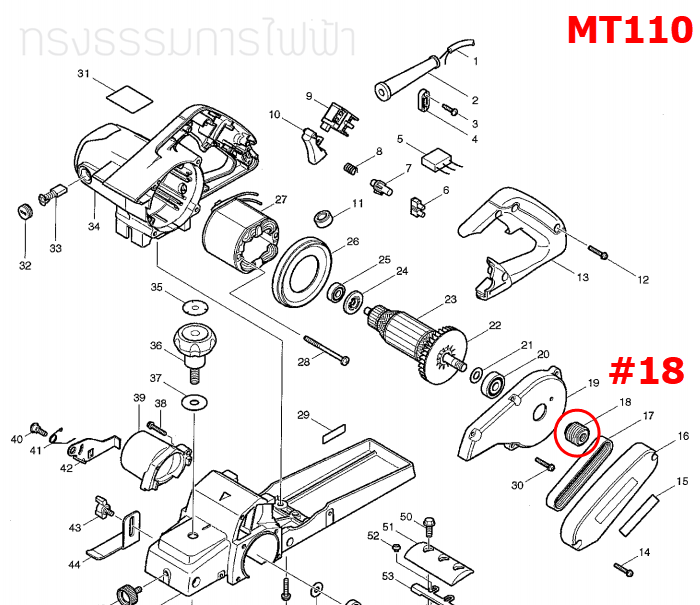 V-PULLEY มาคเทค Maktec, มากีต้า Makita รุ่น MT110, M1100, M1100KX1B [#18] Pn.222166-8 (แท้) ##