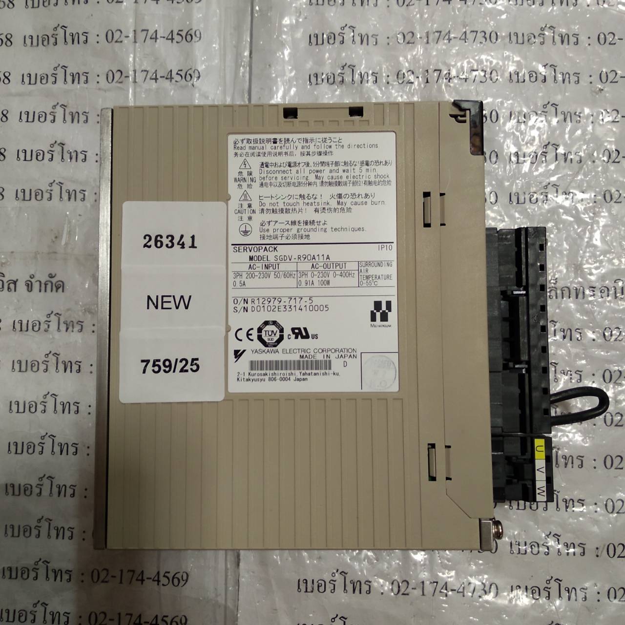 SGDV-R90A11A SERVO PACK " YASKAWA "