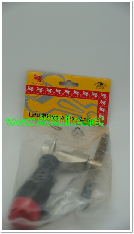 ตัวตัดโซ่ เกียร์ Lufu Chain tools "Pro" (TAIWAN)