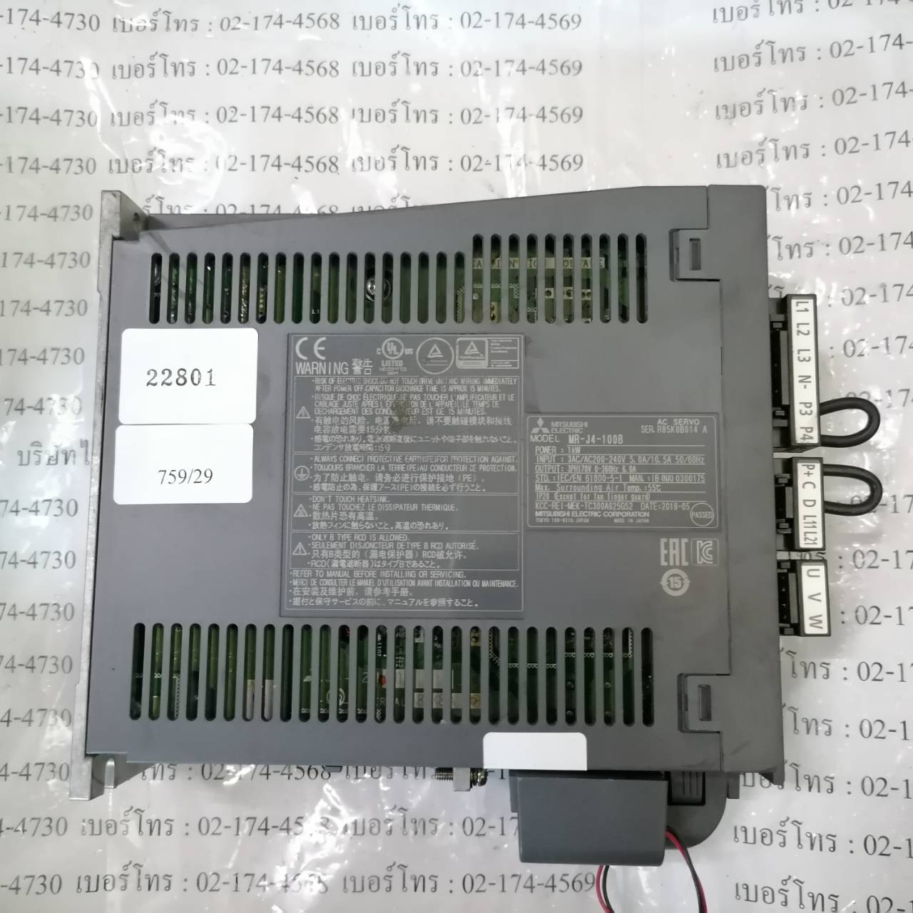 SERVO DRIVE “ MITSUBISHI ” รุ่น MR-J4-100B