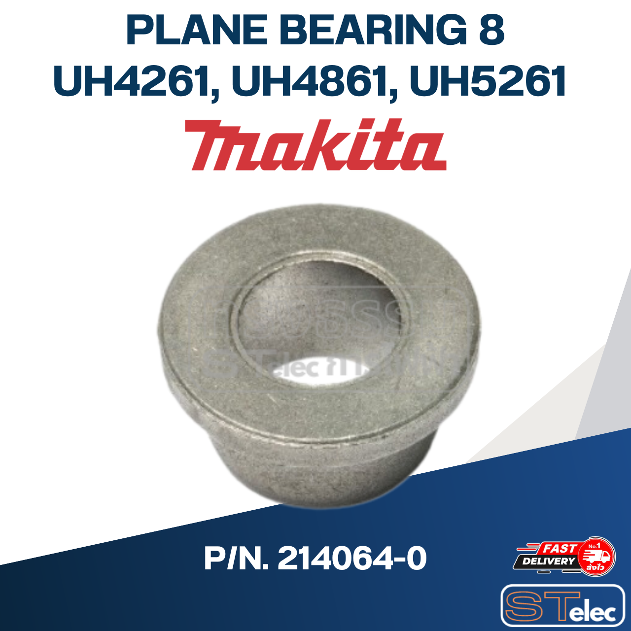PLANE BEARING 8 เครื่องตัดแต่งกิ่งแบบไฟฟ้า Makita UH4261, UH4861, UH5261 [#25] P/N.214064-0 (แท้) ##
