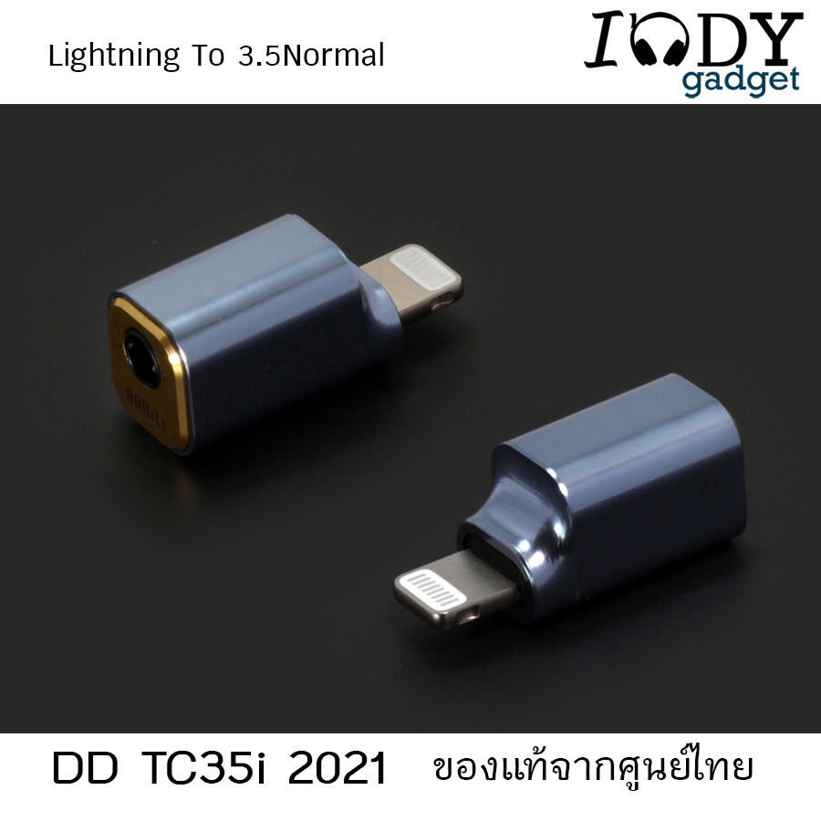 DD TC35i 2021 ของแท้ รับประกันศูนย์ไทย แจ็คแปลง Lightning Iphone ให้รองรับหูฟัง 3.5mm