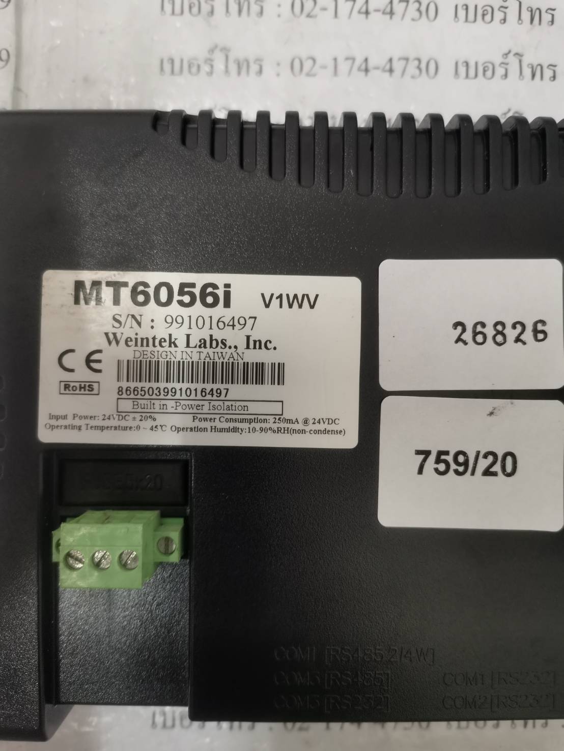 MT6056i V1WV HMI " WEINVIEW "