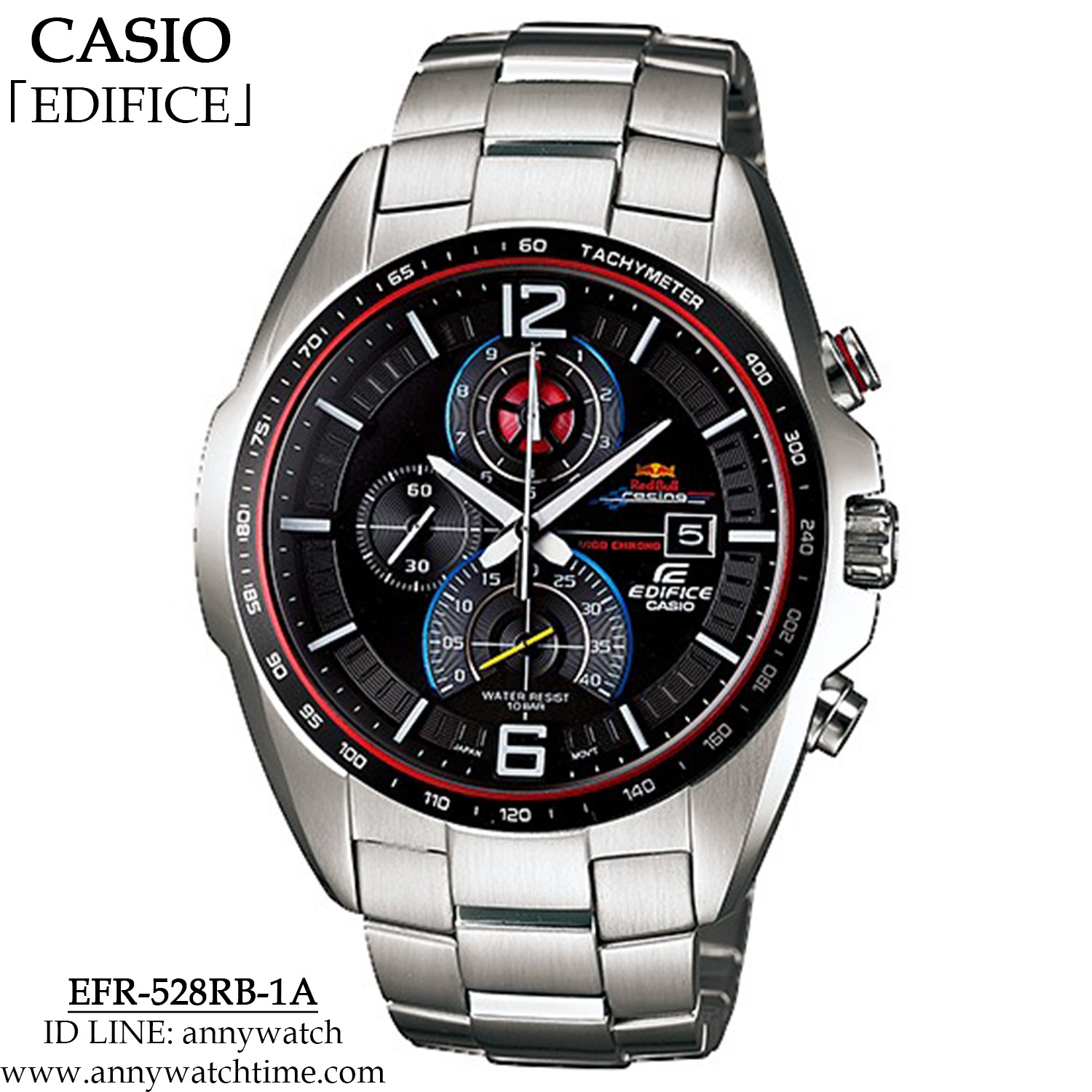 EDIFICE EFR-528RB-1A