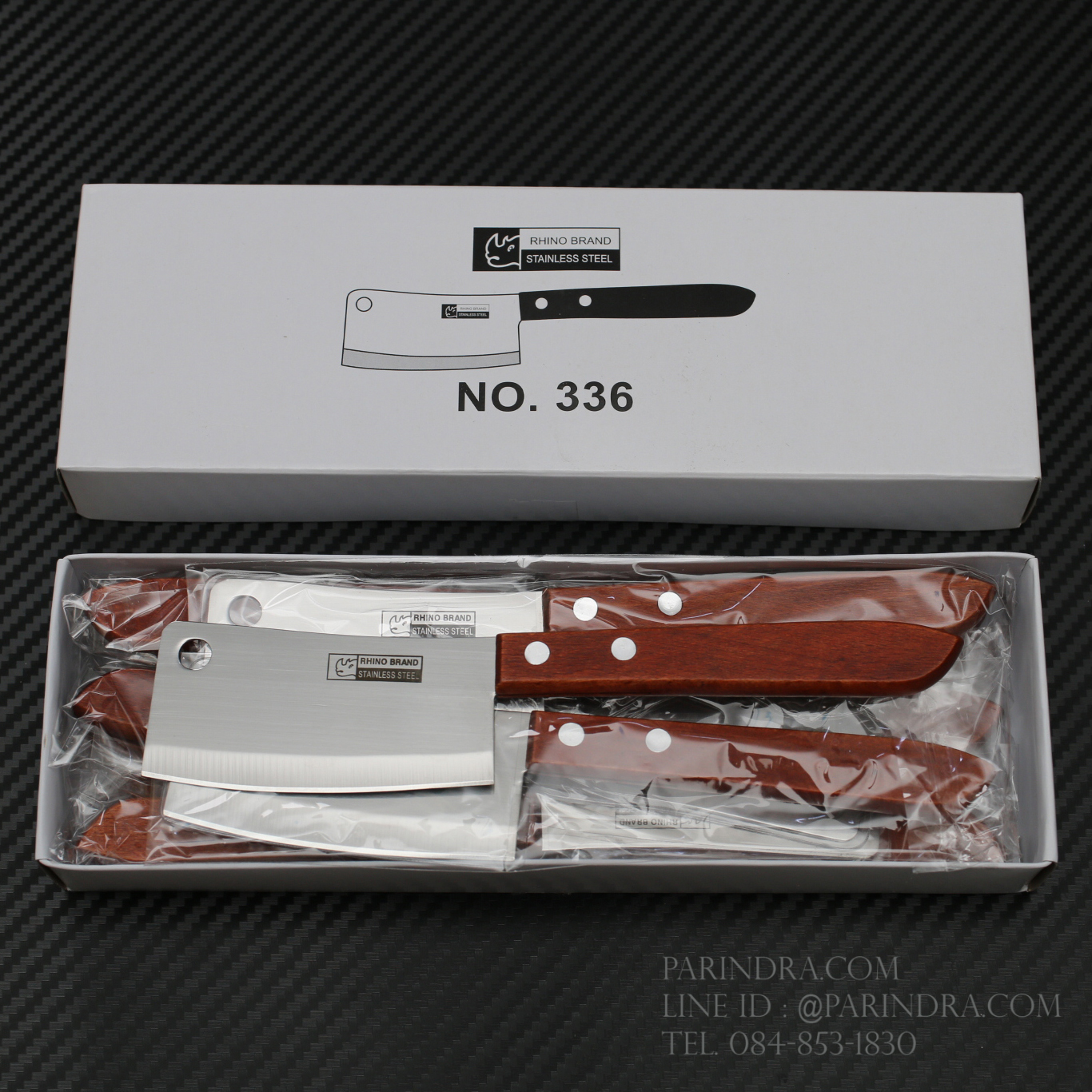RHINO BRAND NO.336 มีดทำครัว อีโต้ขนาดเล็ก ด้ามไม้น้ำตาลแดง (ของแท้)