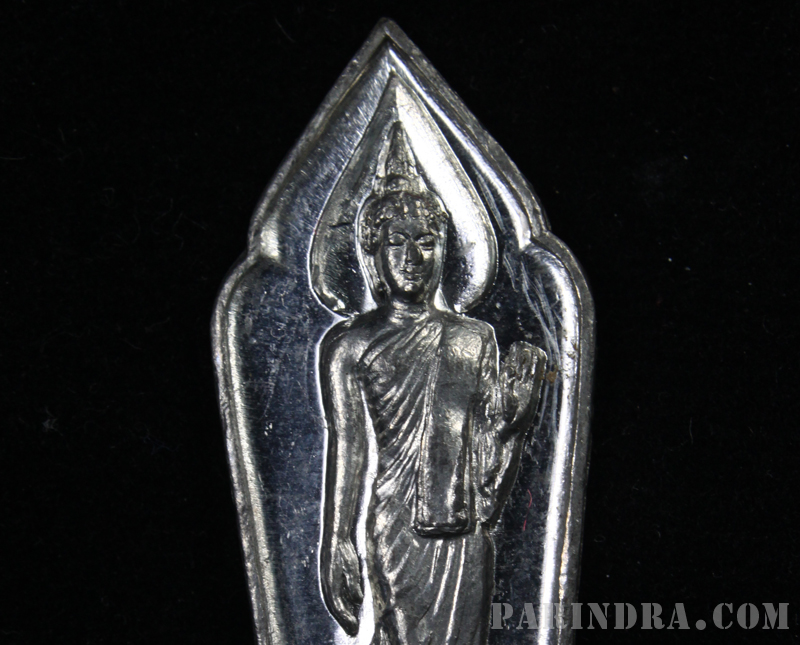 พระลีลา 25 พุทธศตวรรษ ปี พ.ศ. 2500 ของแท้ รับประกันตลอดชีพ