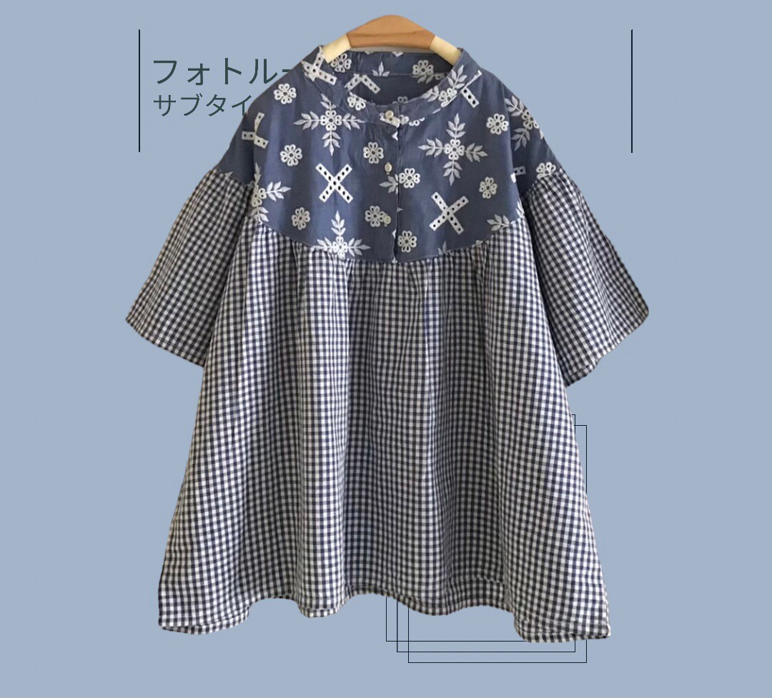 เสื้อผ้าลืนินผสมฝ้ายลายปัก