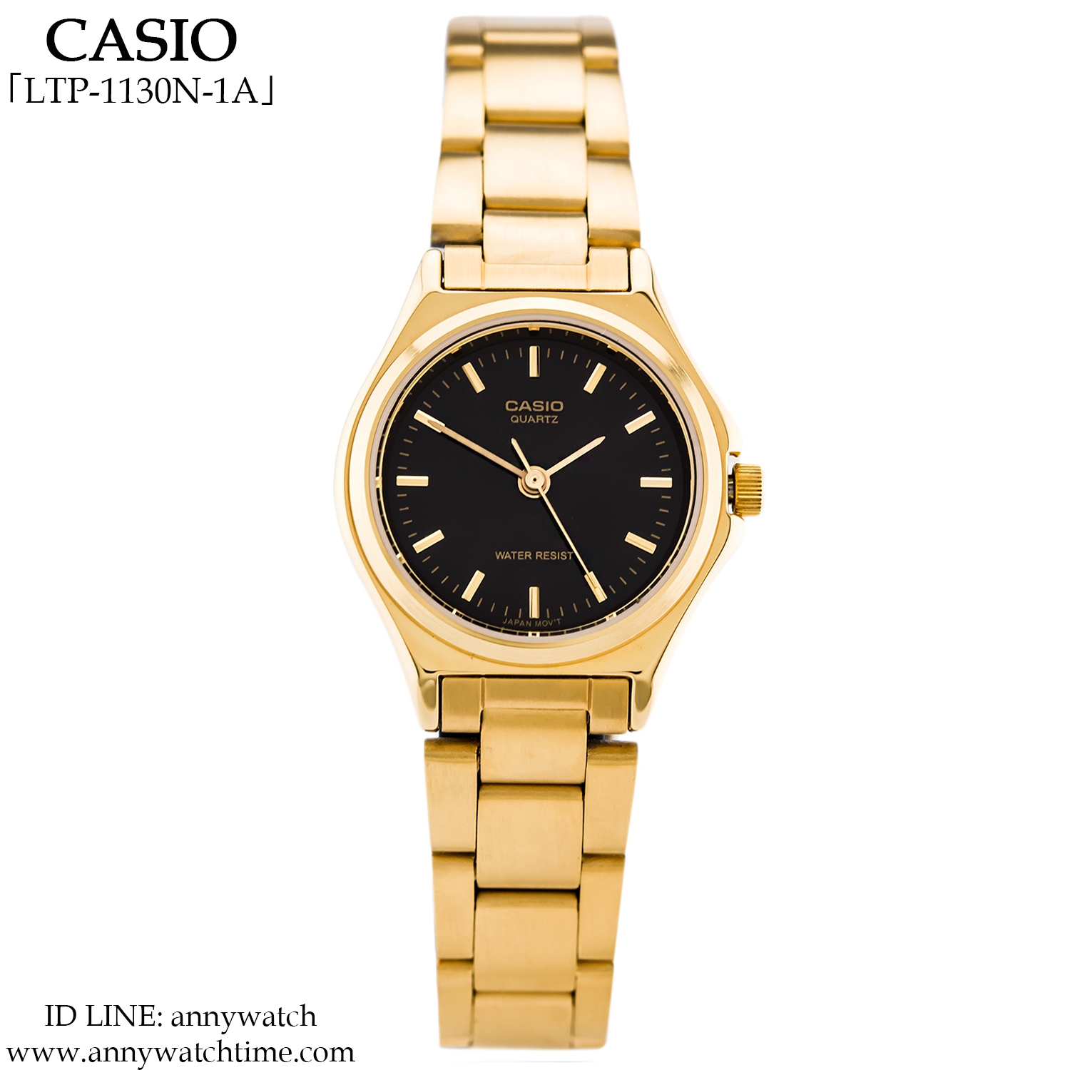 CASIO LTP-1130N-1A