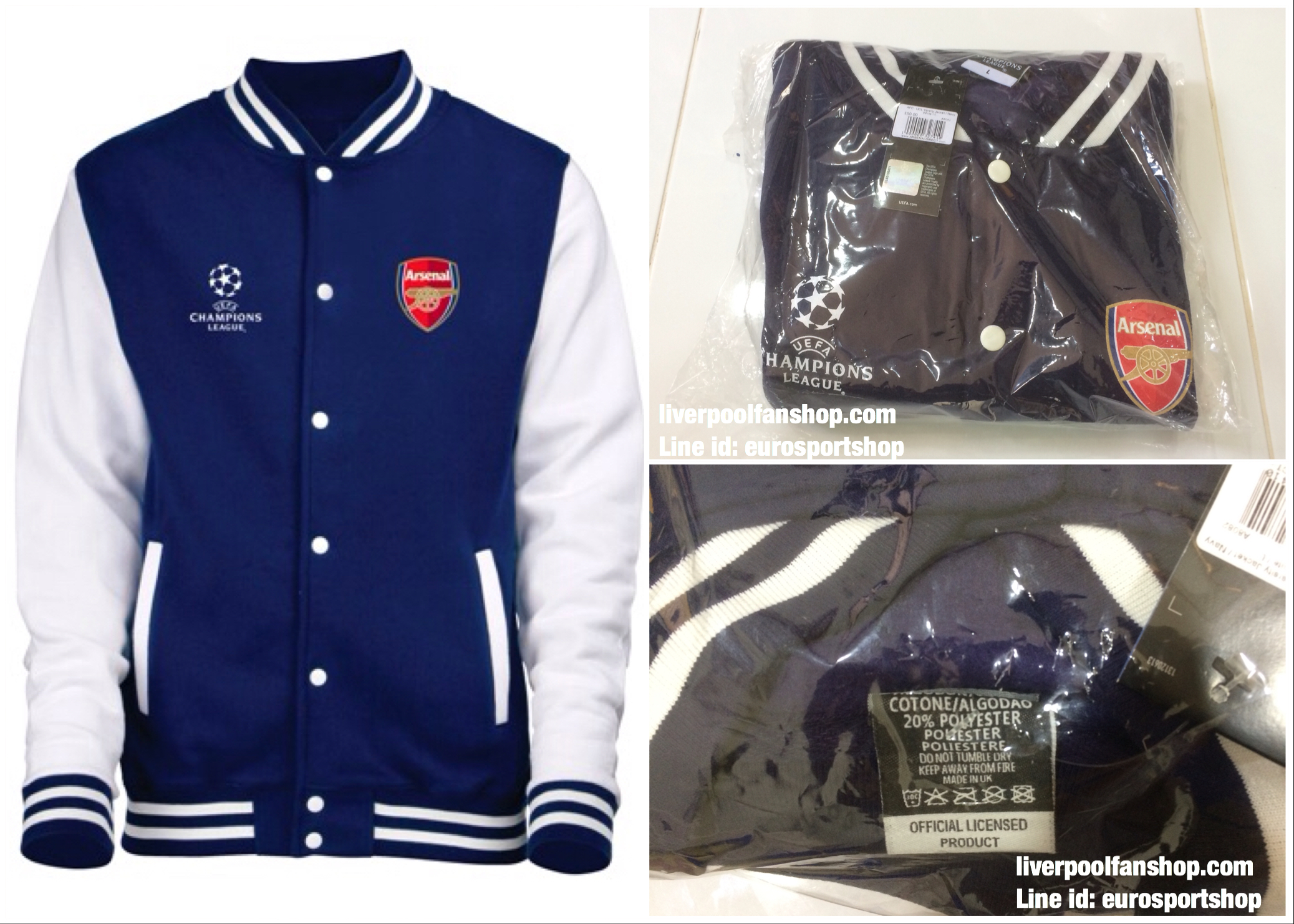 เสื้อแจ็คเก็ตอาร์เซนอลยูฟ่าแชมป์เปี้ยนส์ลีก