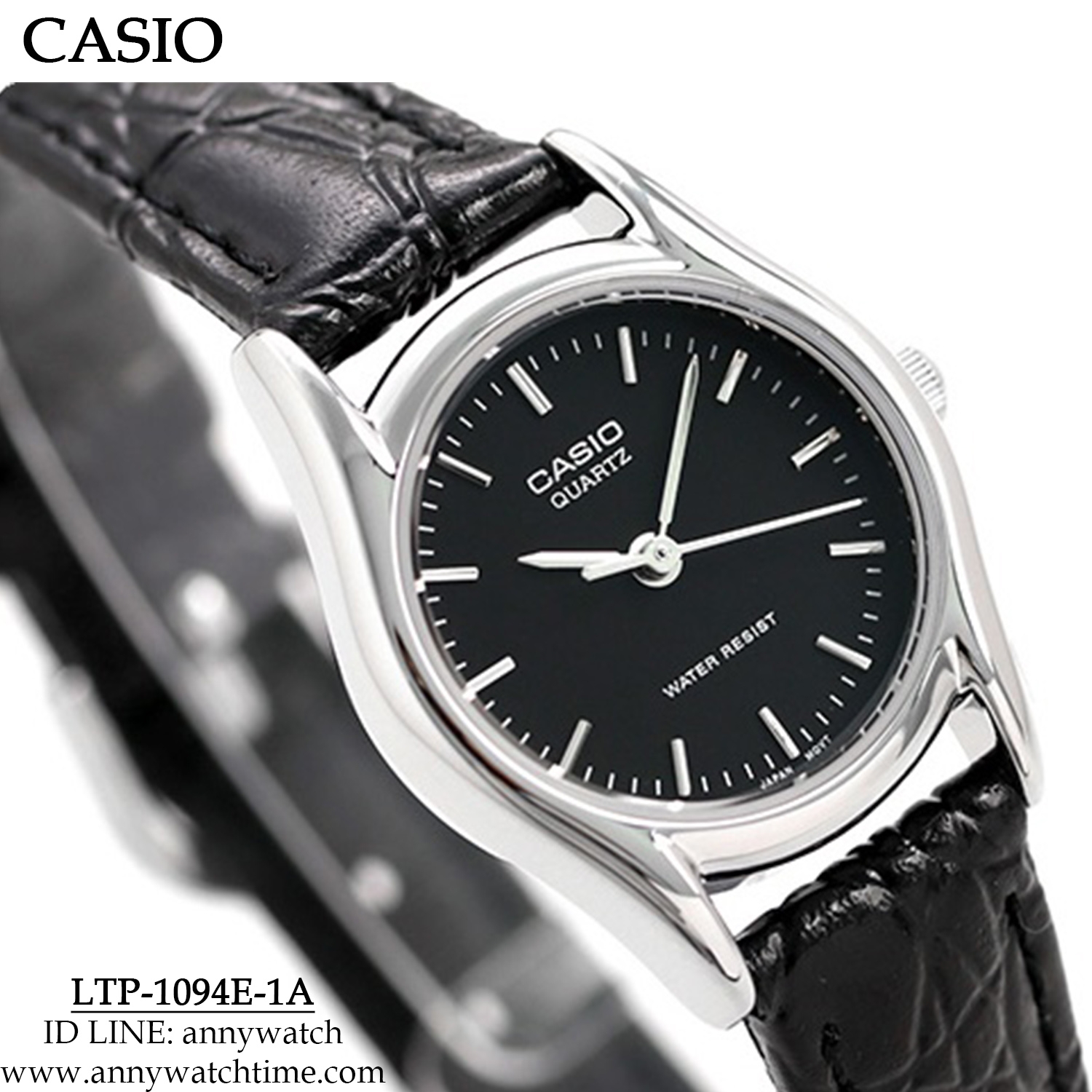 CASIO LTP-1094E-1A