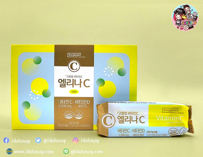 PRE. วิตามินซีที่ #Rose #Dongkook EllenaC (ROSE PICK) -กล่องใหญ่ 120ซอง ทานได้ 4 เดือน - รอนำเข้า 14 - 25 วัน สำเนา