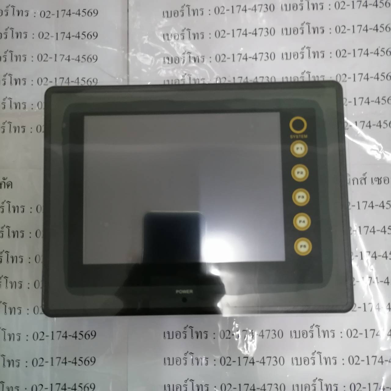 UG221H-LE4 HMI " FUJI "