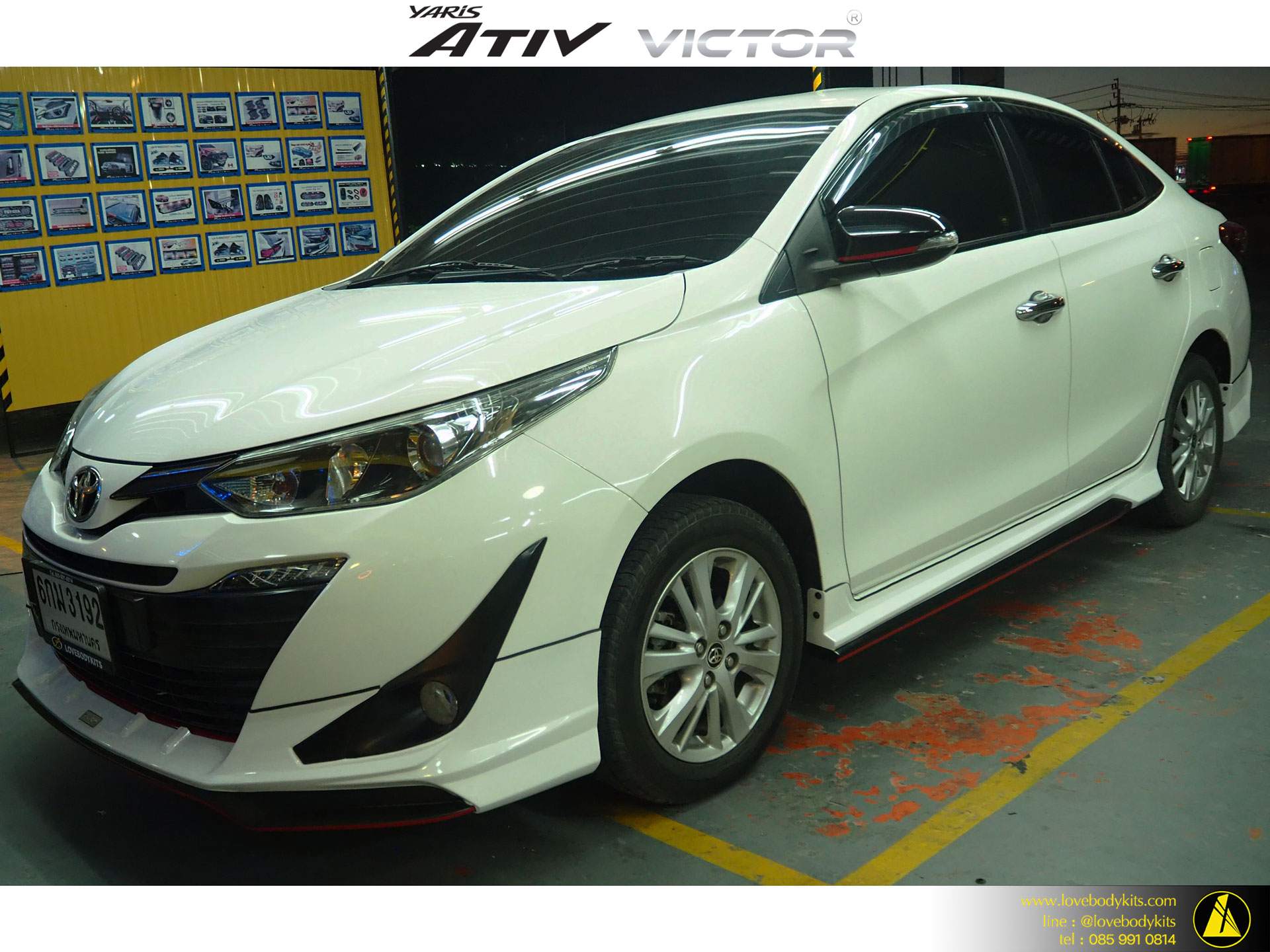 ชุดแต่ง VICTOR : YARIS ATIV 2018-2019