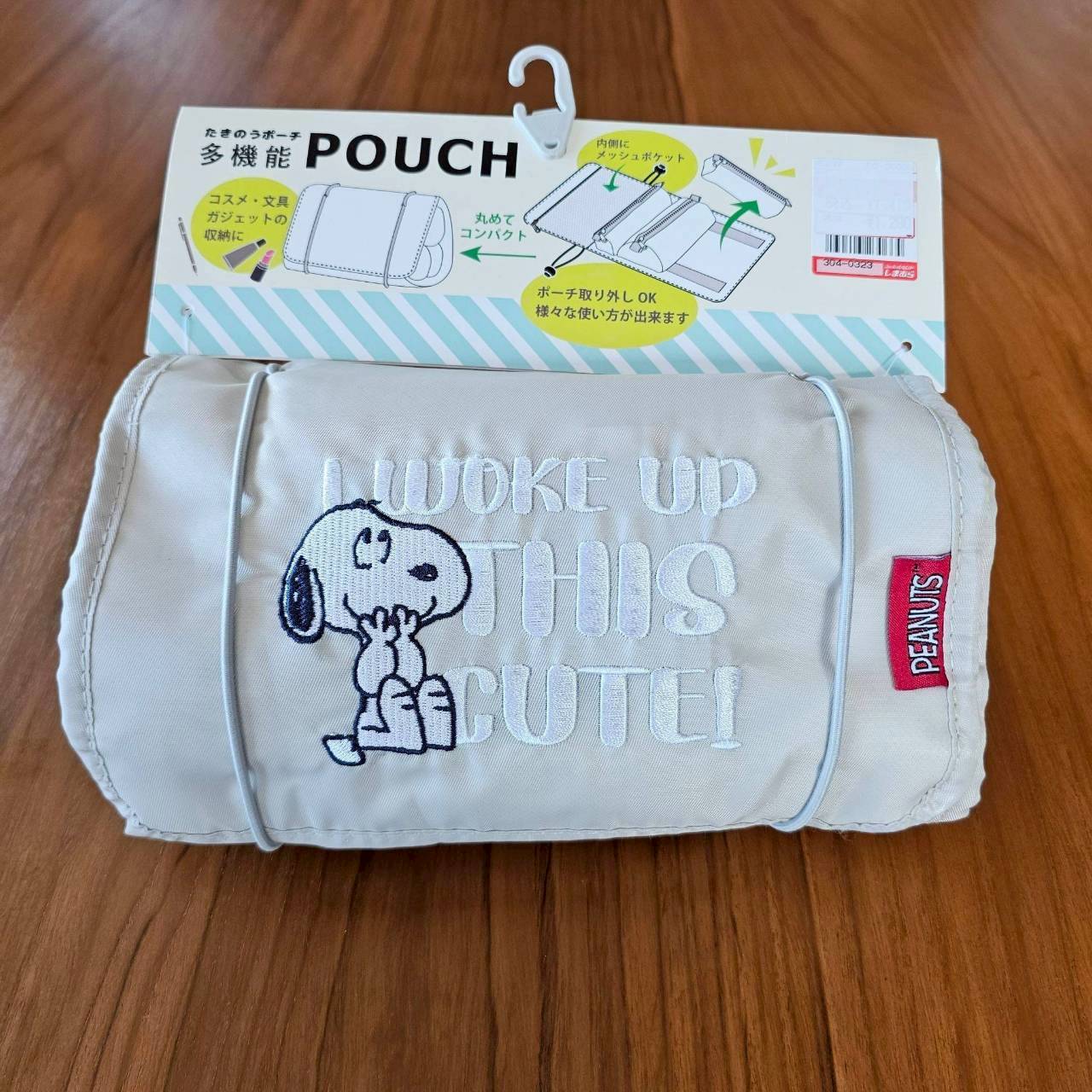 กระเป๋าเครื่องสำอางจากร้านขายของ Sanrio และ Disney