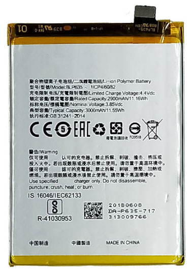 เปลี่ยนแบตเตอรี่ Oppo R11 (BLP635) แบตเสื่อม แบตเสีย แบตบวม รับประกัน 6 เดือน