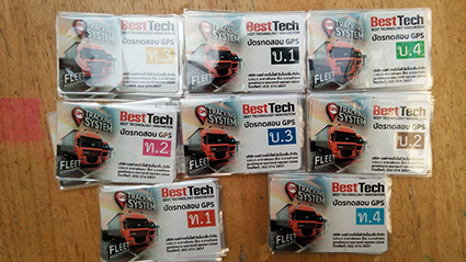 รับทำบัตรแถบแม่เหล็ก Pvc Magnetic Strip Card